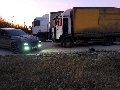 увеличить Помощь на дороге Трасса М7 в Покрове